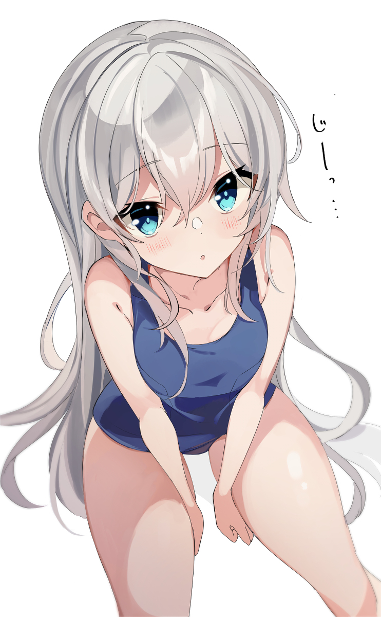 This is a pixiv picture whose title is スク水響.