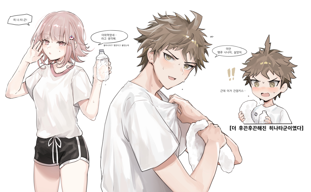 This is a pixiv picture whose title is 무제.