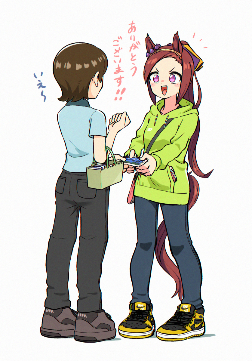 This is a pixiv picture whose title is ティッシュ配りとバクちゃん.