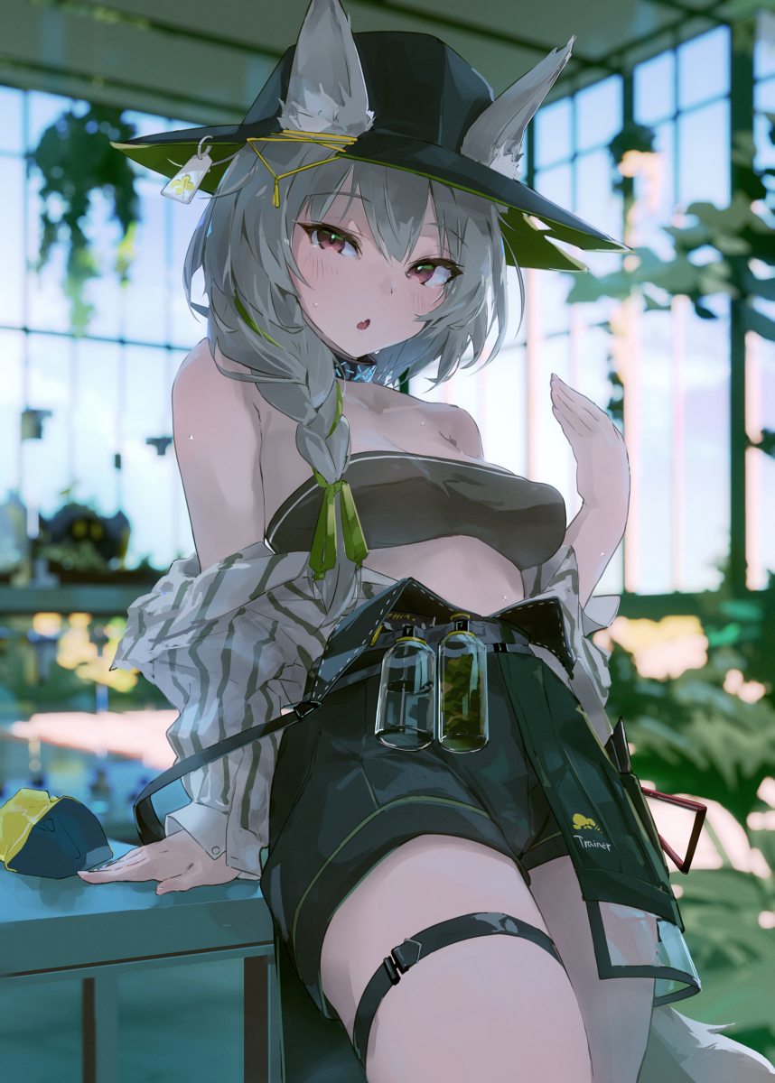 This is a pixiv picture whose title is アチアチびんびんすとーく.