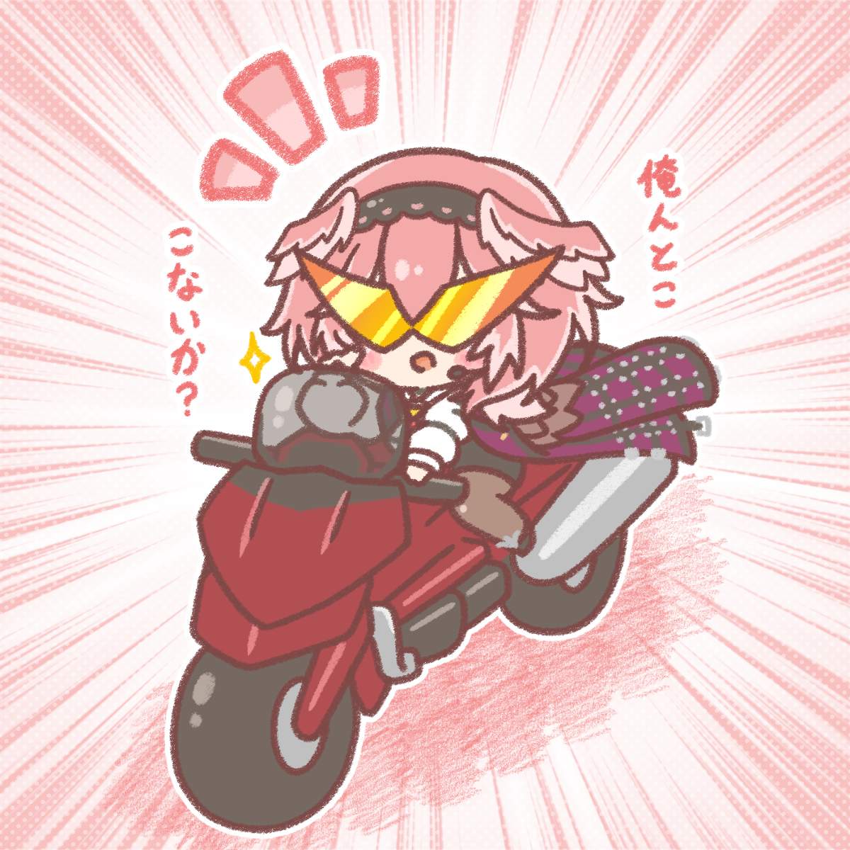 This is a pixiv picture whose title is ルイ姉さん3D！.