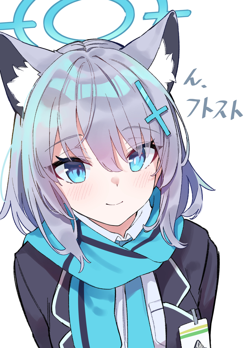 This is a pixiv picture whose title is ん、ん、ん、ん、.