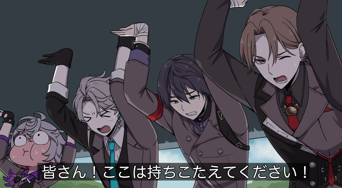 This is a pixiv picture whose title is 巨大な敵と戦うろふまお.