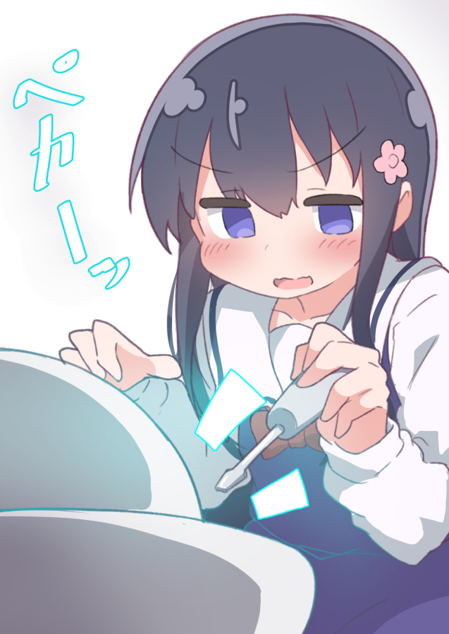 This is a pixiv picture whose title is あっ！.