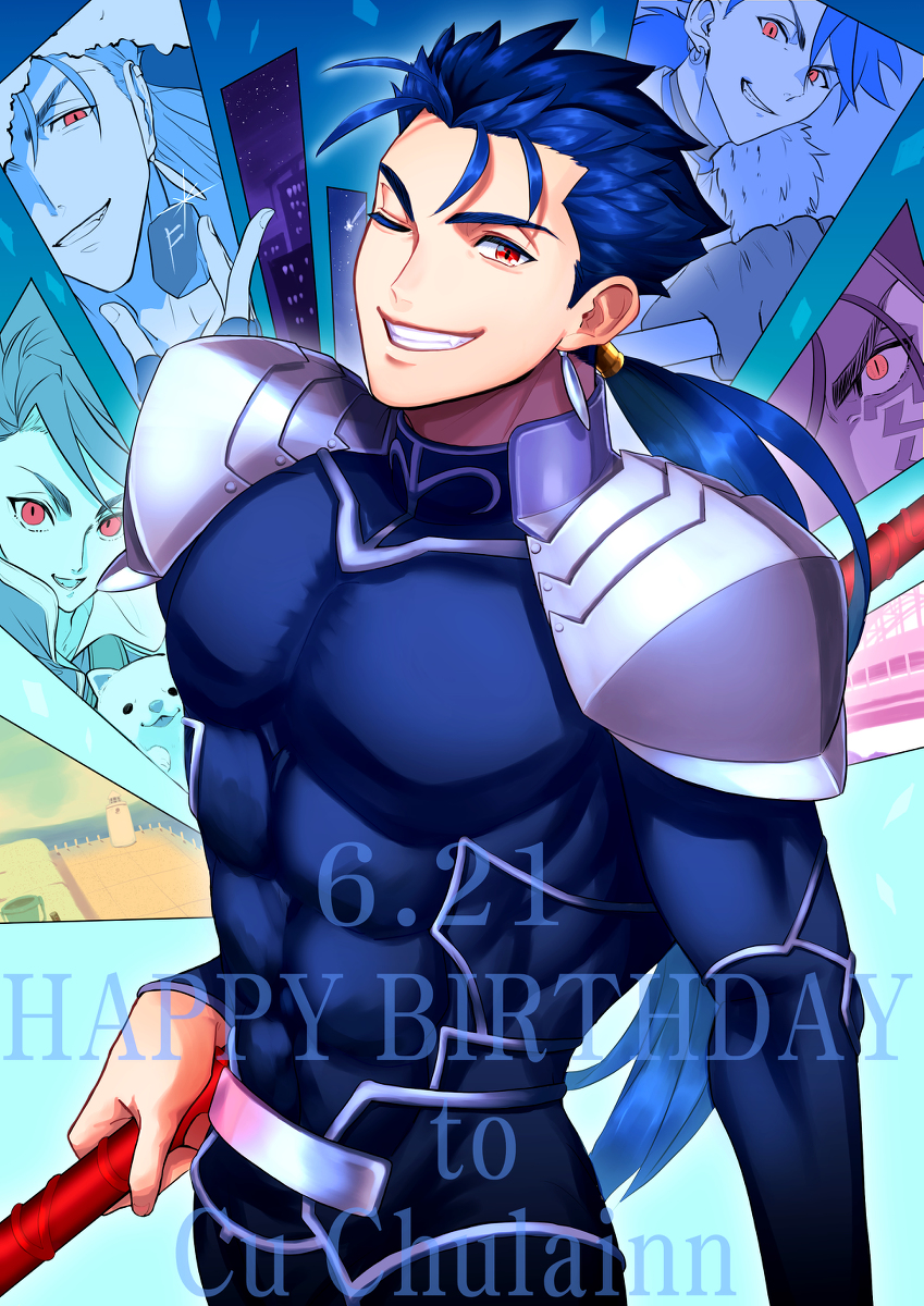 This is a pixiv picture whose title is おめでとう！.