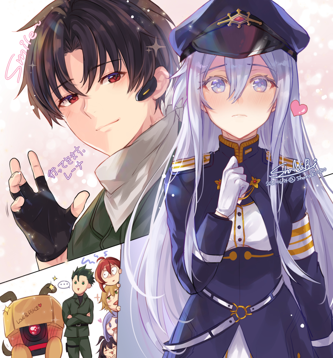 This is a pixiv picture whose title is レーナにしか見せない隠し笑顔🥴.