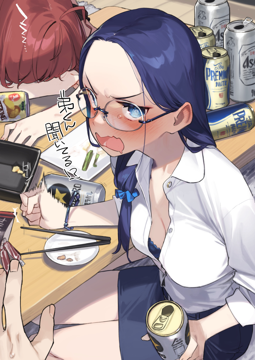 This is a pixiv picture whose title is 近視の姉＃62.