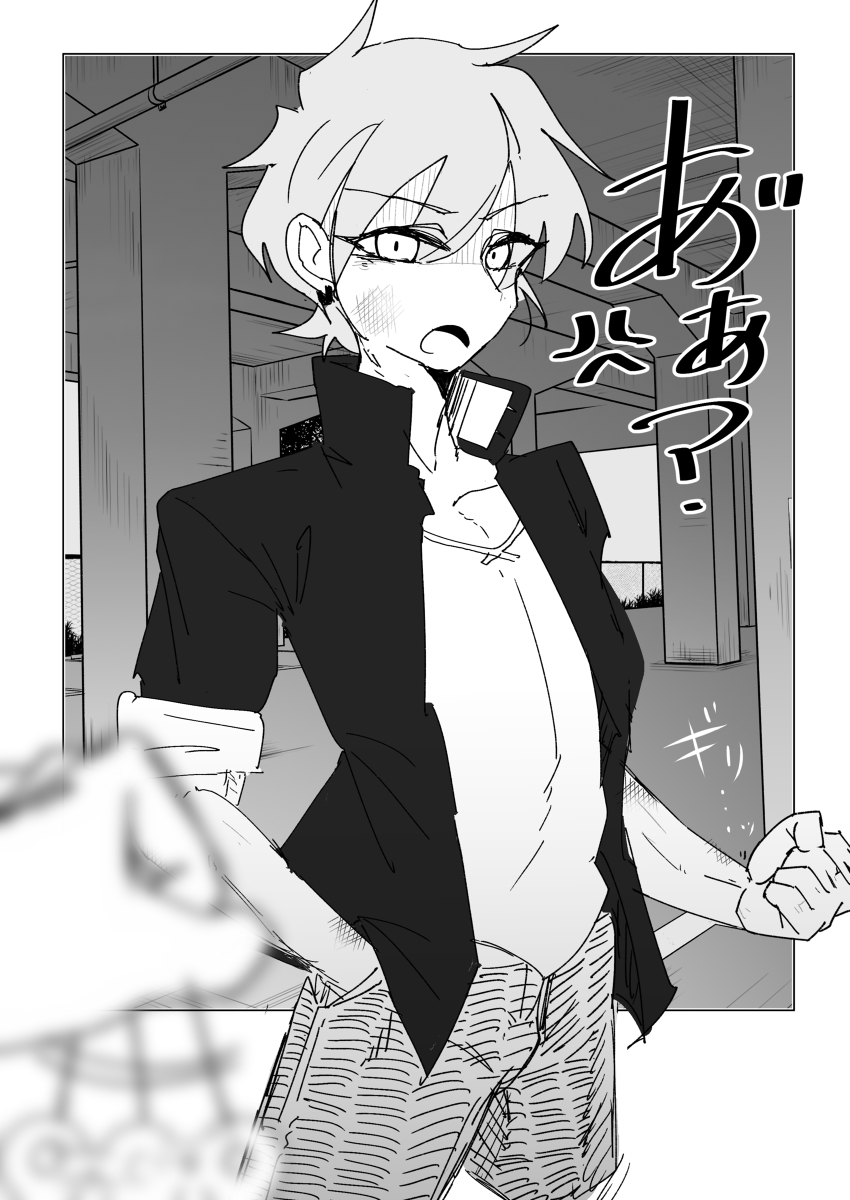 This is a pixiv picture whose title is シンプル強制女装.