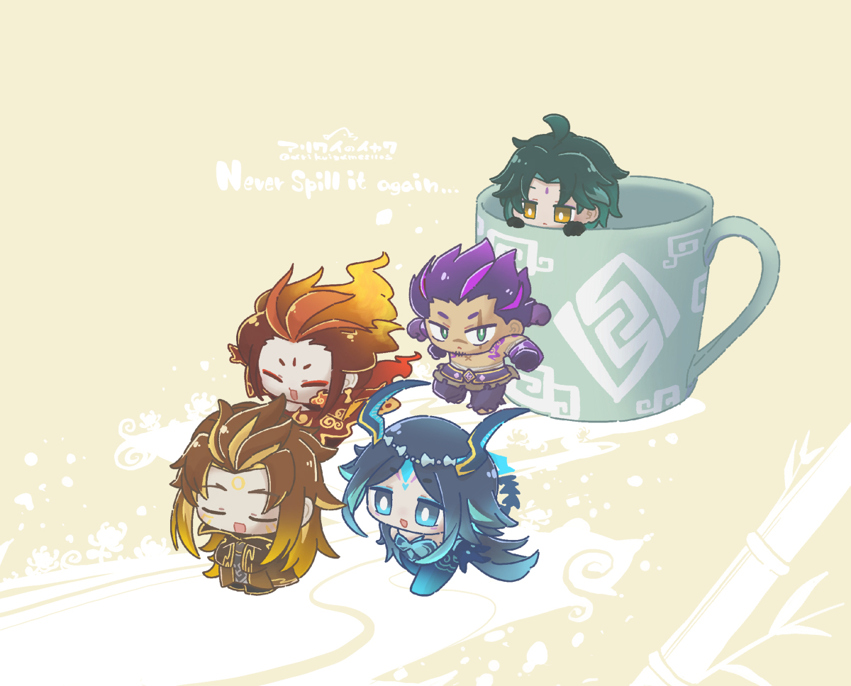 This is a pixiv picture whose title is もう二度と溢さぬよう.