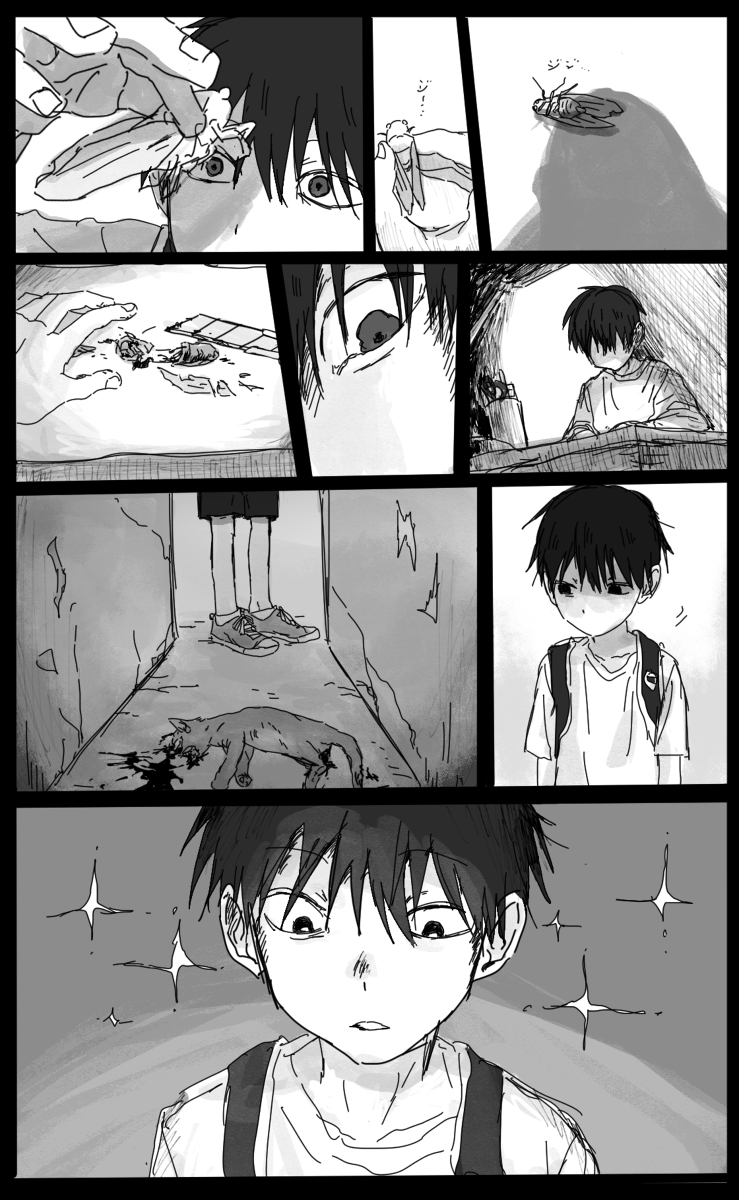 This is a pixiv picture whose title is 悠斗の幼少期.