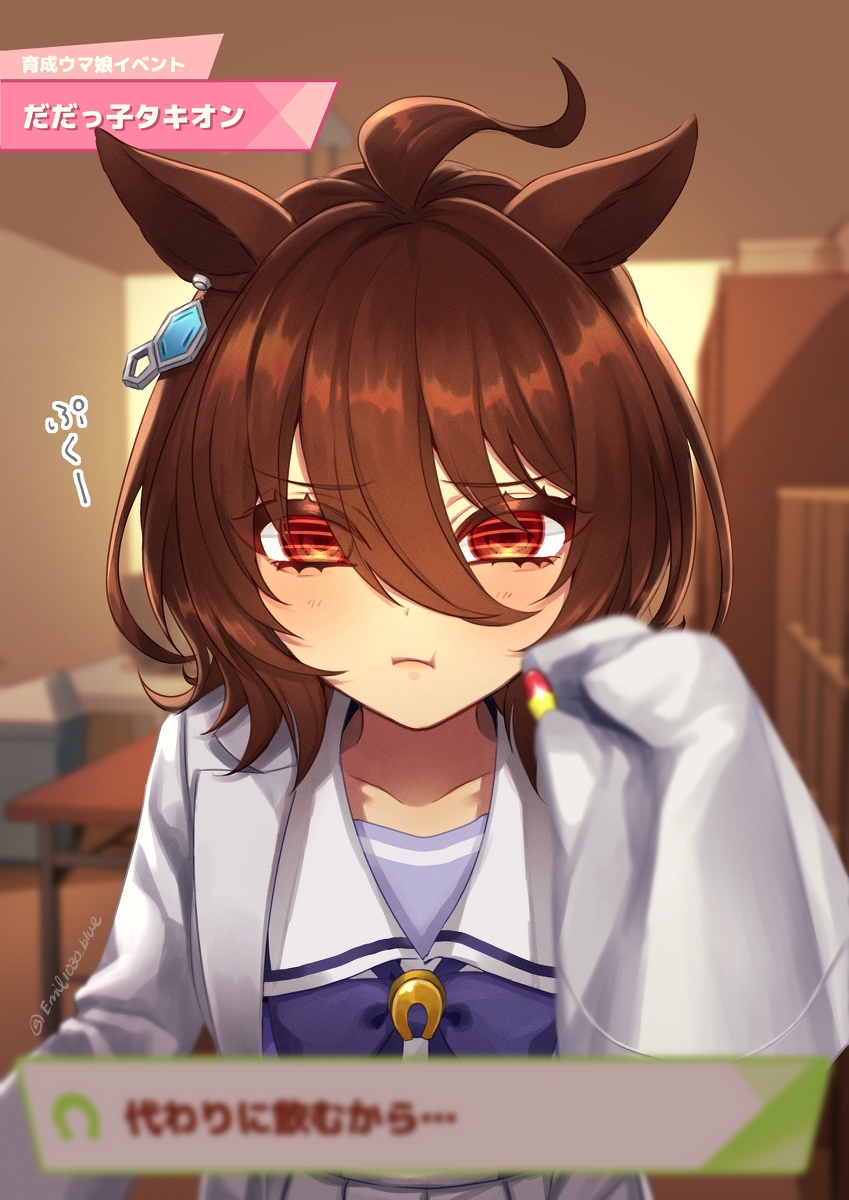 This is a pixiv picture whose title is ついったまとめ.