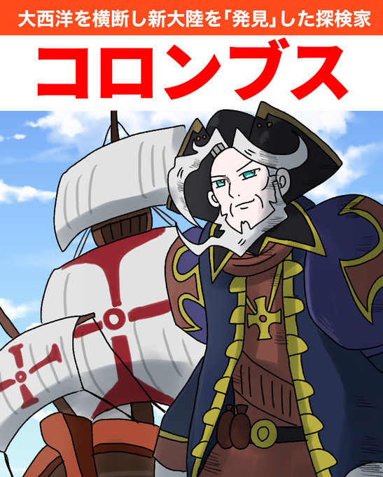 This is a pixiv picture whose title is レジライまとめ(2022年/その3）.