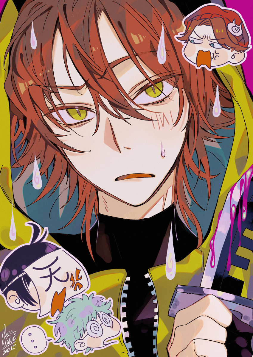 This is a pixiv picture whose title is 全部力で解決したら ええんとちゃうぞ！.