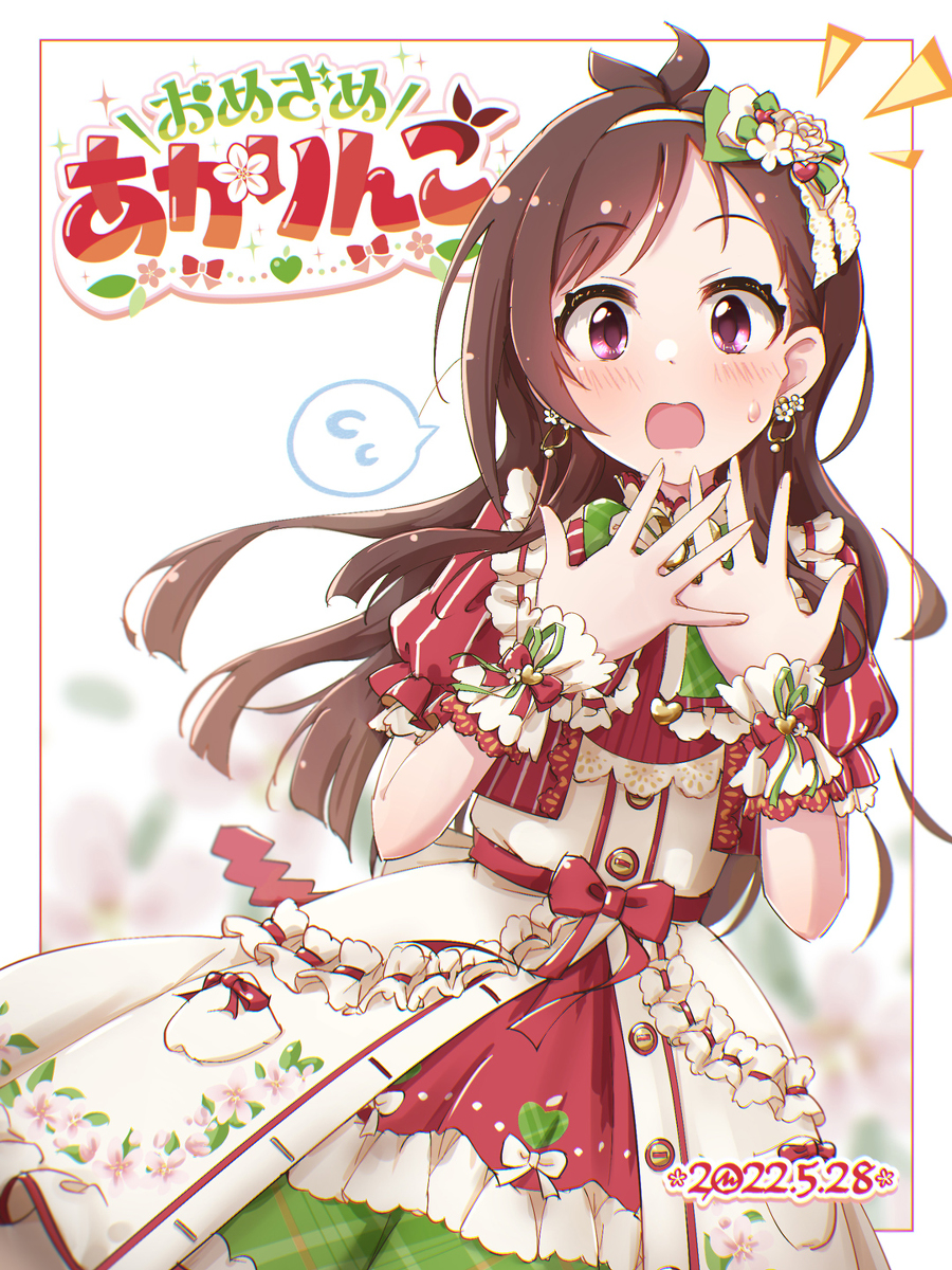 This is a pixiv picture whose title is デレステ衣装＆ロゴまとめ②.