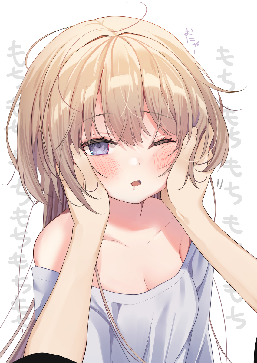 This is a pixiv picture whose title is 寝起きの妹ちゃん.