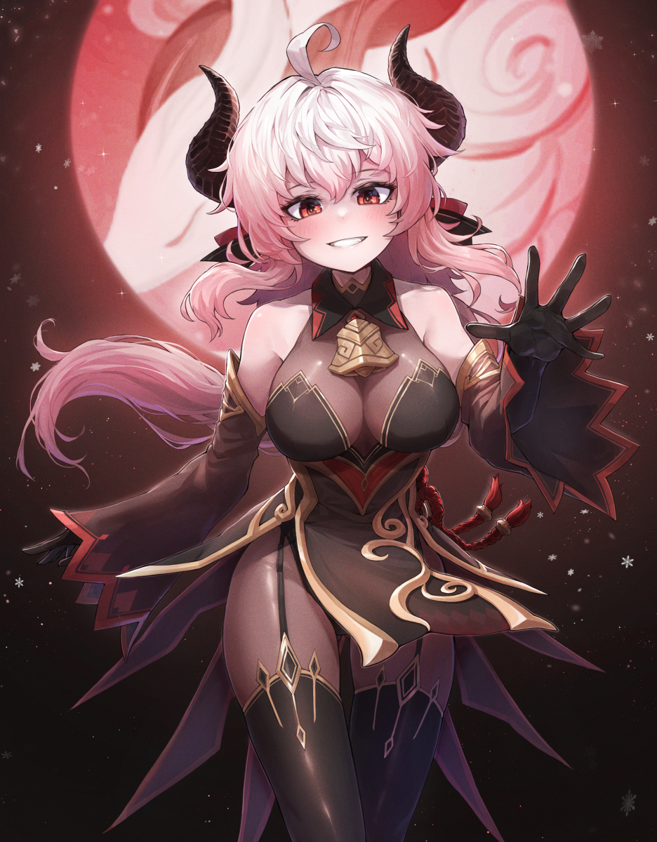 This is a pixiv picture whose title is Ganyu Alter.