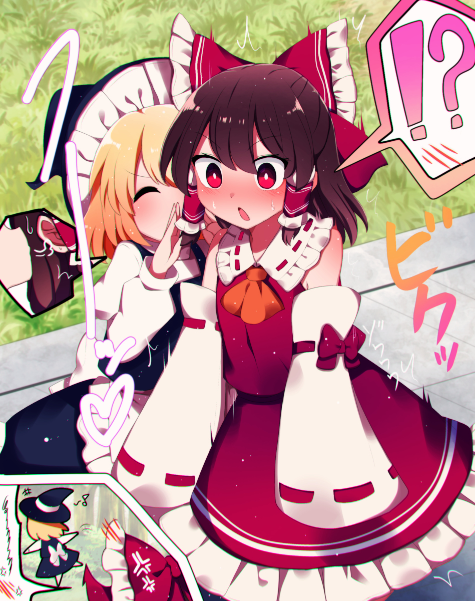 This is a pixiv picture whose title is 博麗の巫女は耳が弱点.