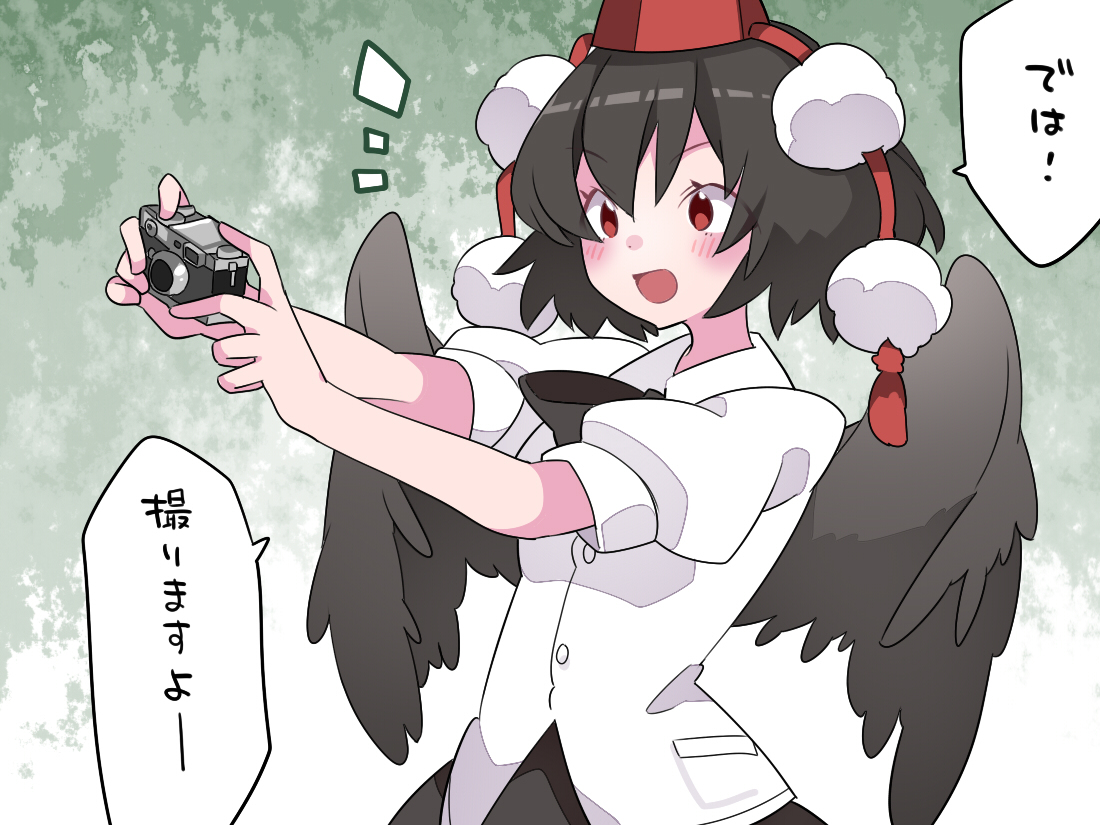 This is a pixiv picture whose title is 有料.