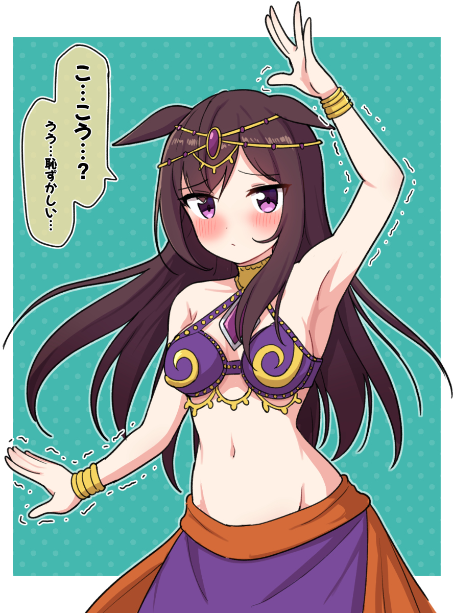 This is a pixiv picture whose title is 「ウマネスト２が来たら踊り子ドーベルがいいな…」という絵.