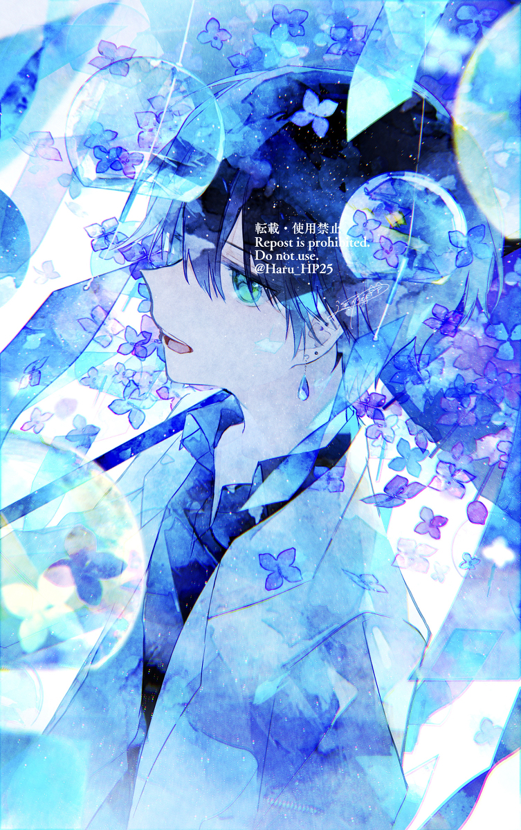 This is a pixiv picture whose title is 変節.