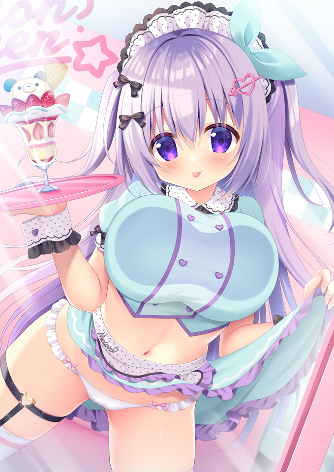 This is a pixiv picture whose title is 「味見していきませんか？♡」.