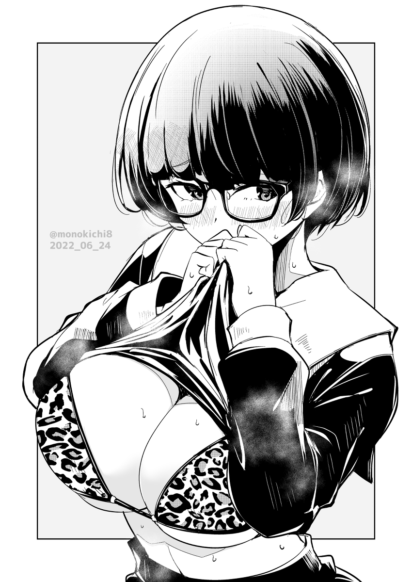 This is a pixiv picture whose title is 「俺はボインちゃんが大好きでな」まとめ12.