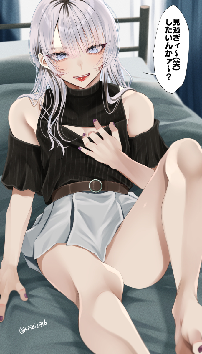 This is a pixiv picture whose title is 俺が女装した男にしか勃たなくなったのはお前のせいや.