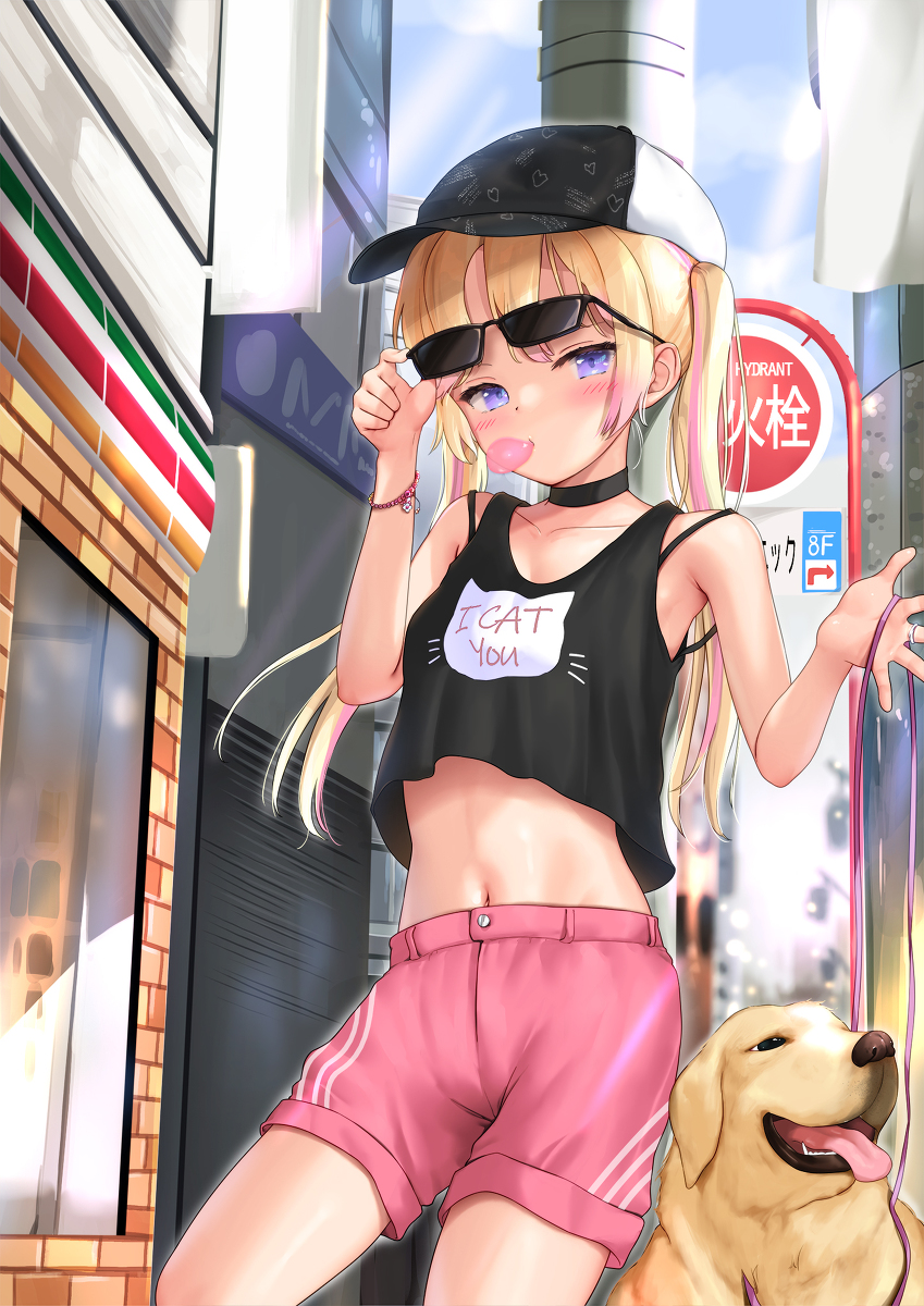 This is a pixiv picture whose title is さんぽ.