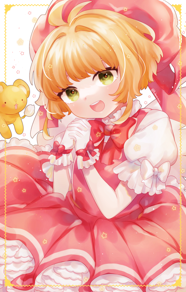 This is a pixiv picture whose title is さくらちゃん.