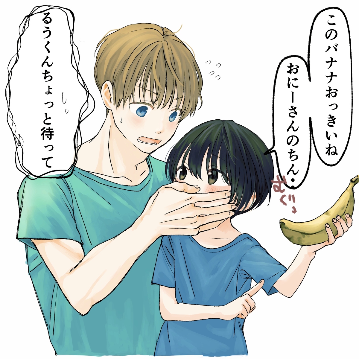 This is a pixiv picture whose title is 0701.