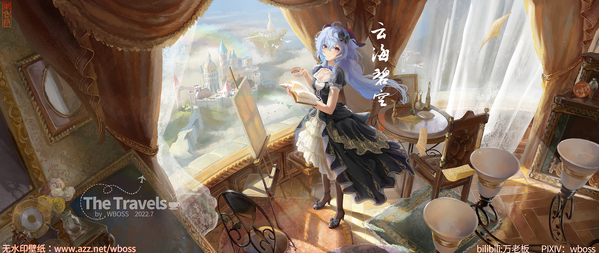 This is a pixiv picture whose title is sea of clouds &blue sky|云海碧空.
