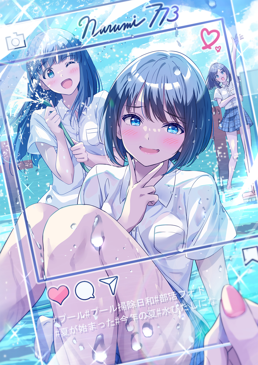 This is a pixiv picture whose title is 夏映え！.