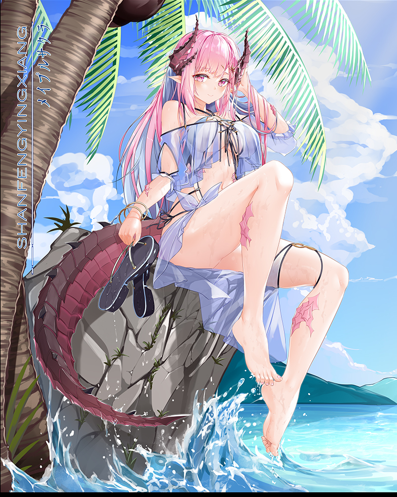 This is a pixiv picture whose title is 看板娘山枫樱人设，顺带夏装也一起发了.
