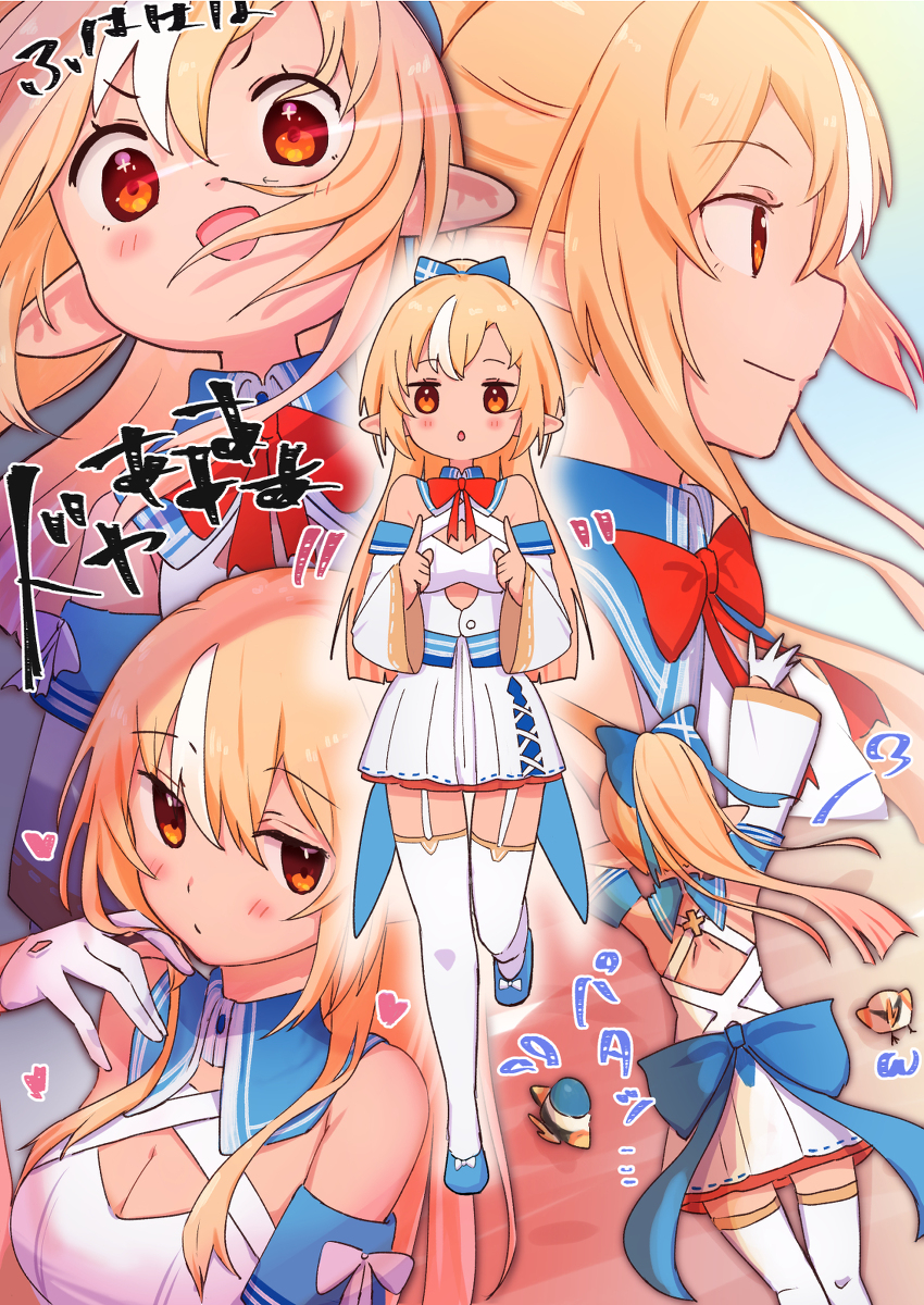 This is a pixiv picture whose title is ほぼフレアちゃんｎｎｎ⑤.
