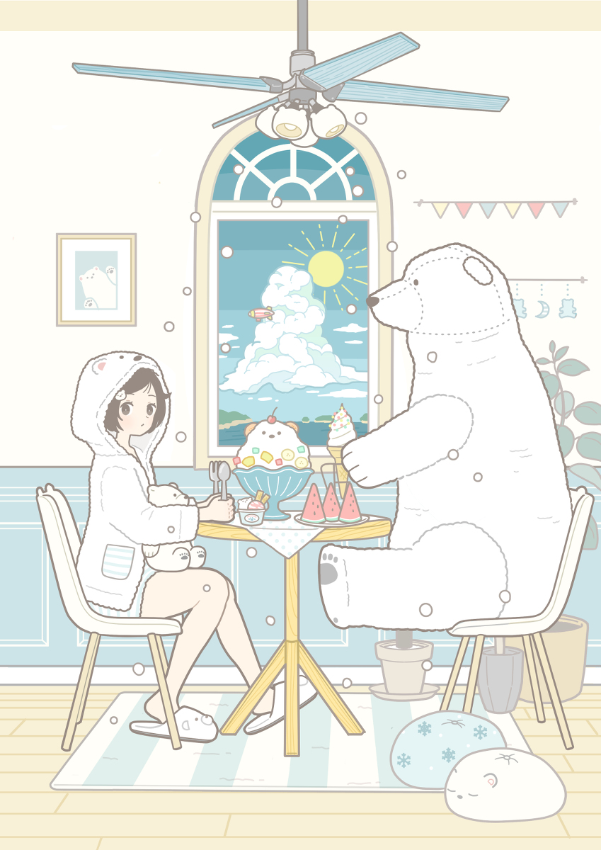 This is a pixiv picture whose title is しろくまルーム.