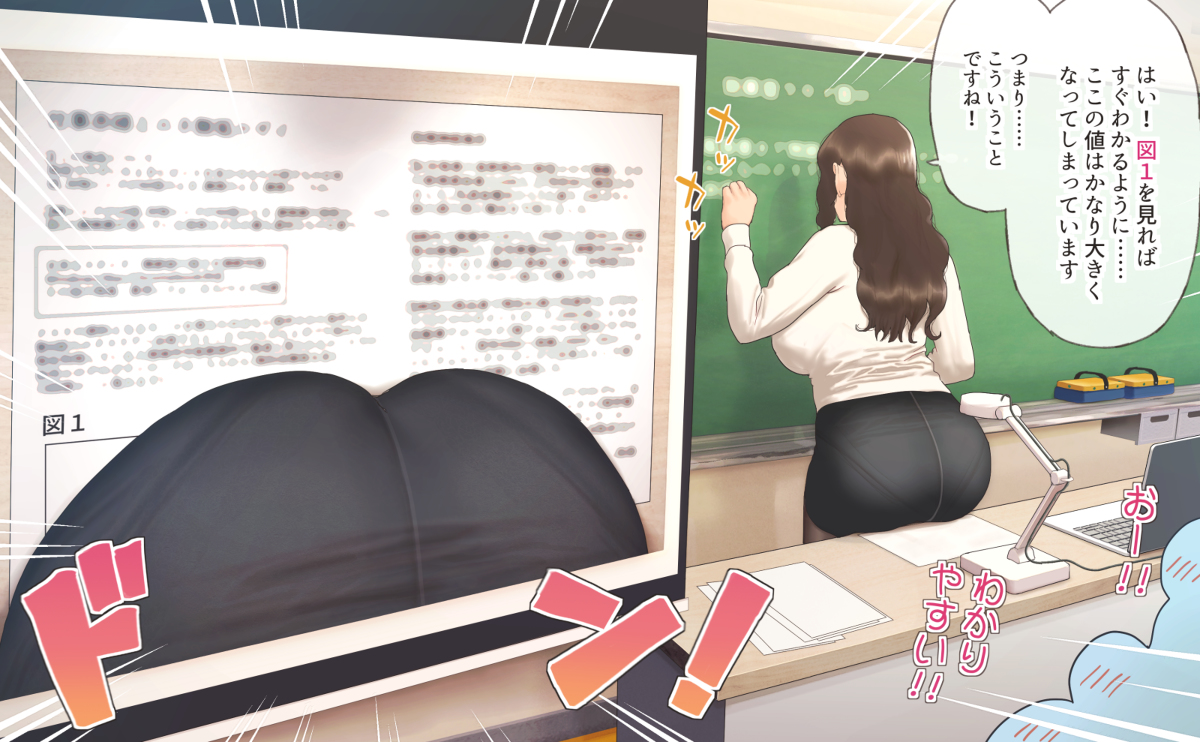 This is a pixiv picture whose title is 書画カメラで講義するぽっちゃり先生.