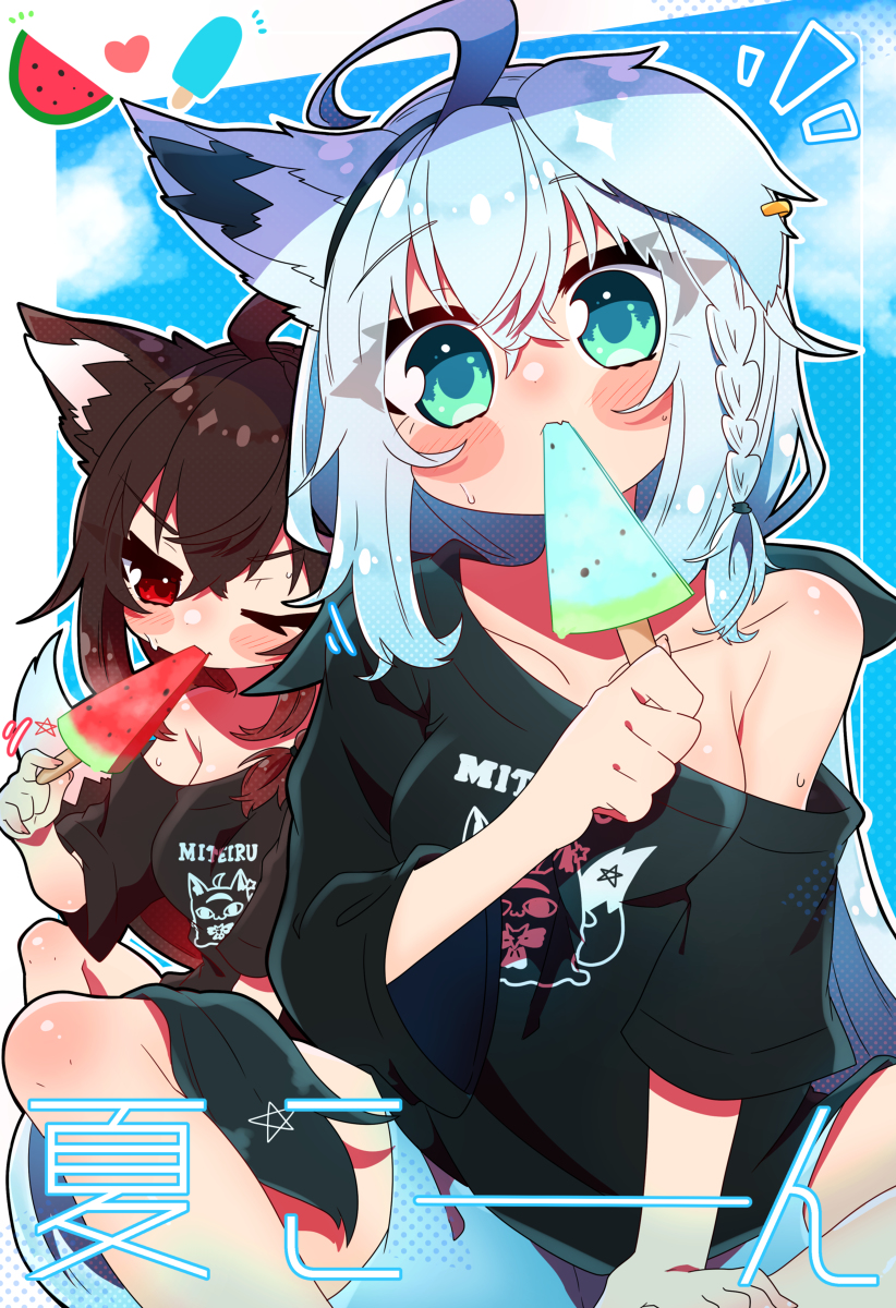 This is a pixiv picture whose title is 夏こーん.