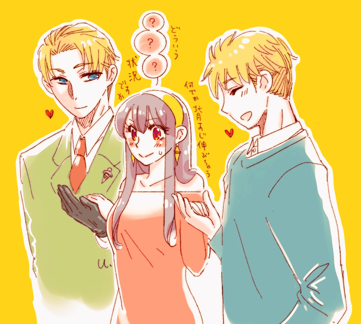 This is a pixiv picture whose title is ロ＋黄×ヨ.