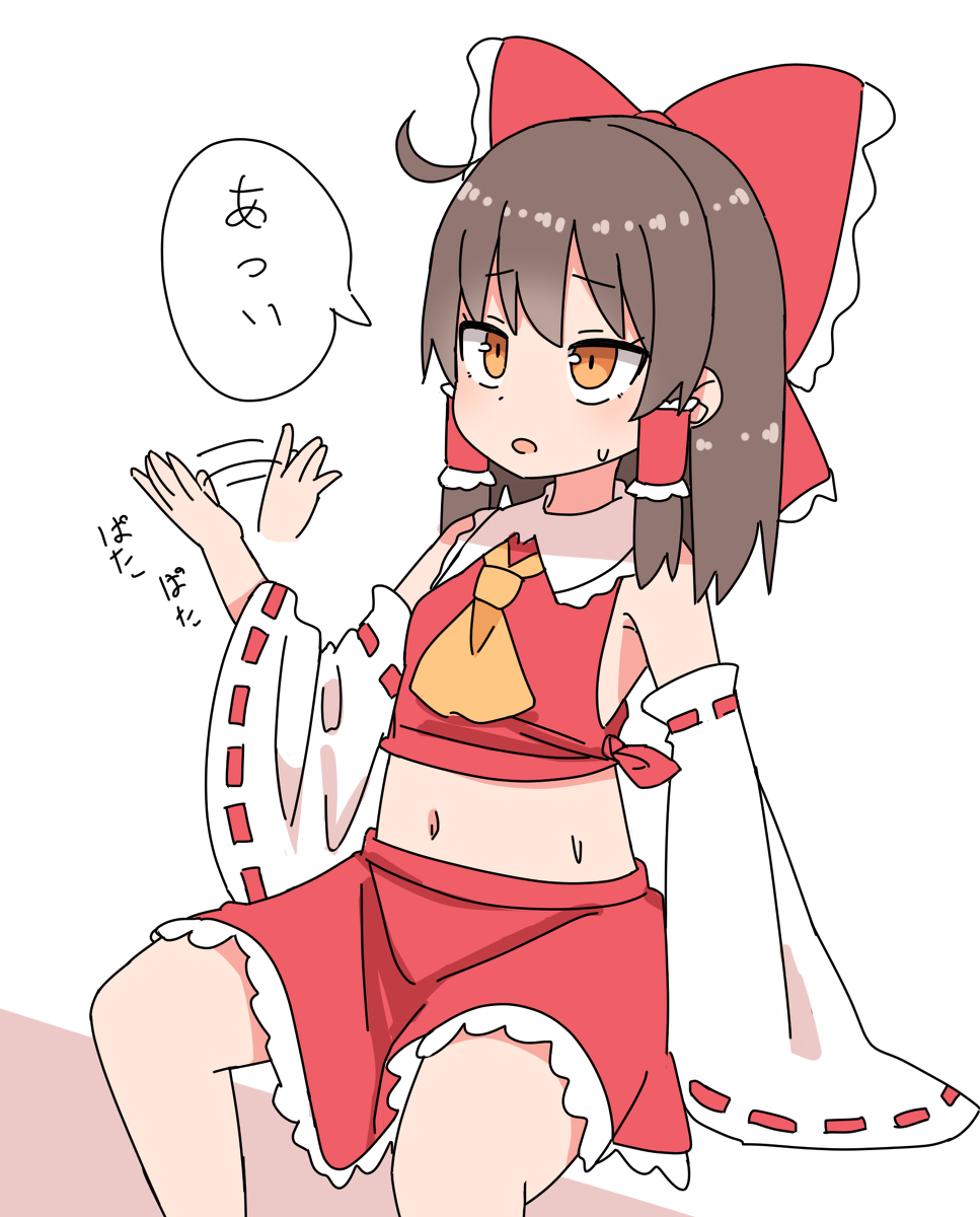 This is a pixiv picture whose title is 霊夢さん.