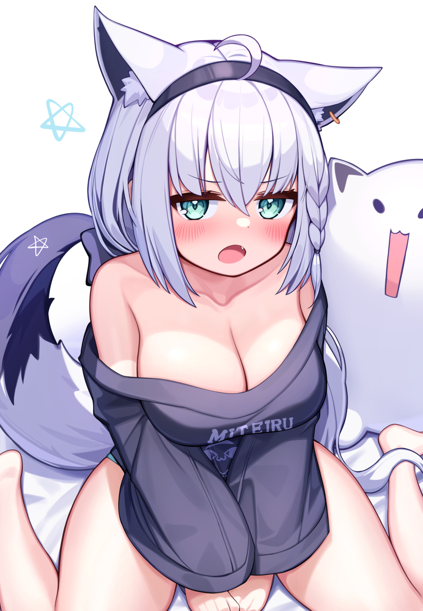 This is a pixiv picture whose title is どこ見てんだよ！.