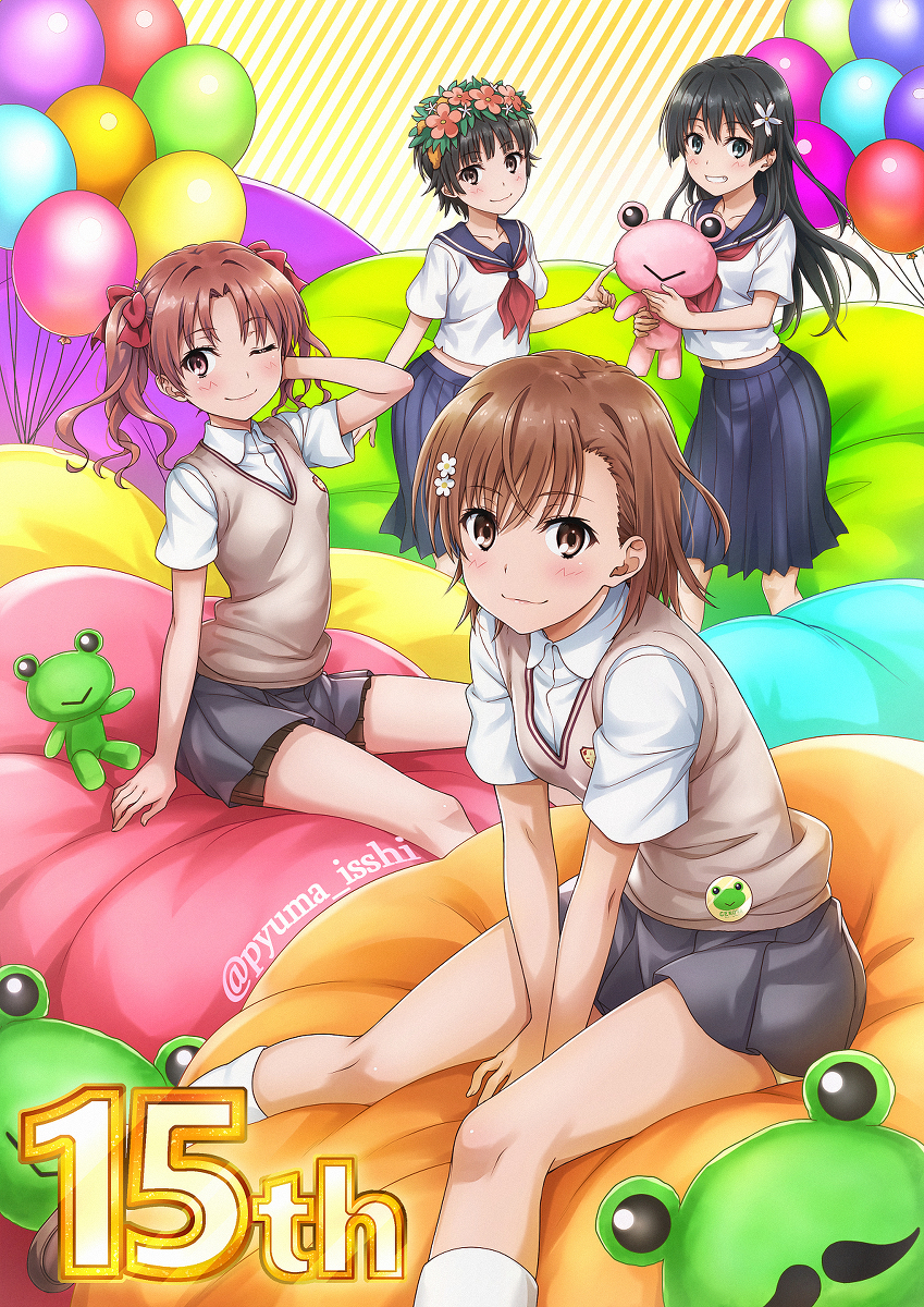 This is a pixiv picture whose title is とある科学の超電磁砲15周年おめでとうございます！！.