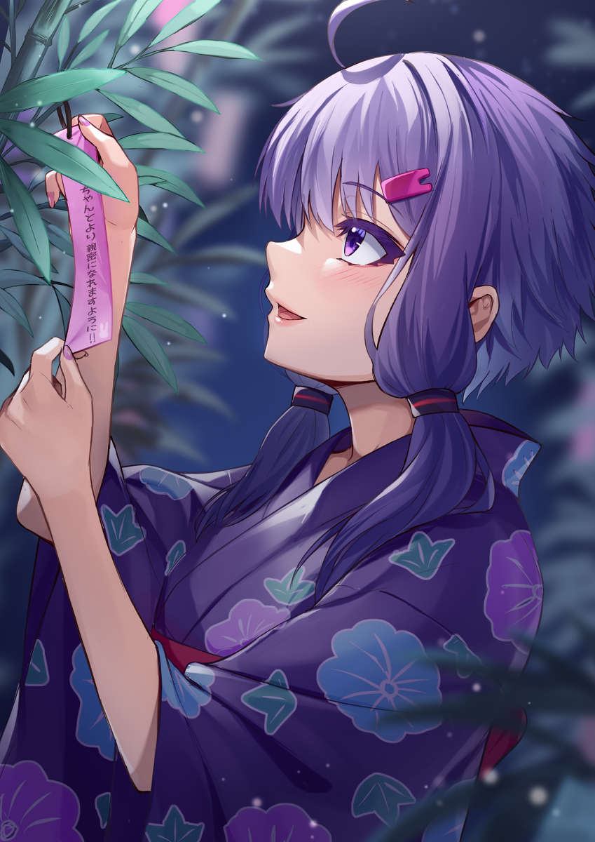 This is a pixiv picture whose title is 七夕2022ゆかりさんと…🎋.
