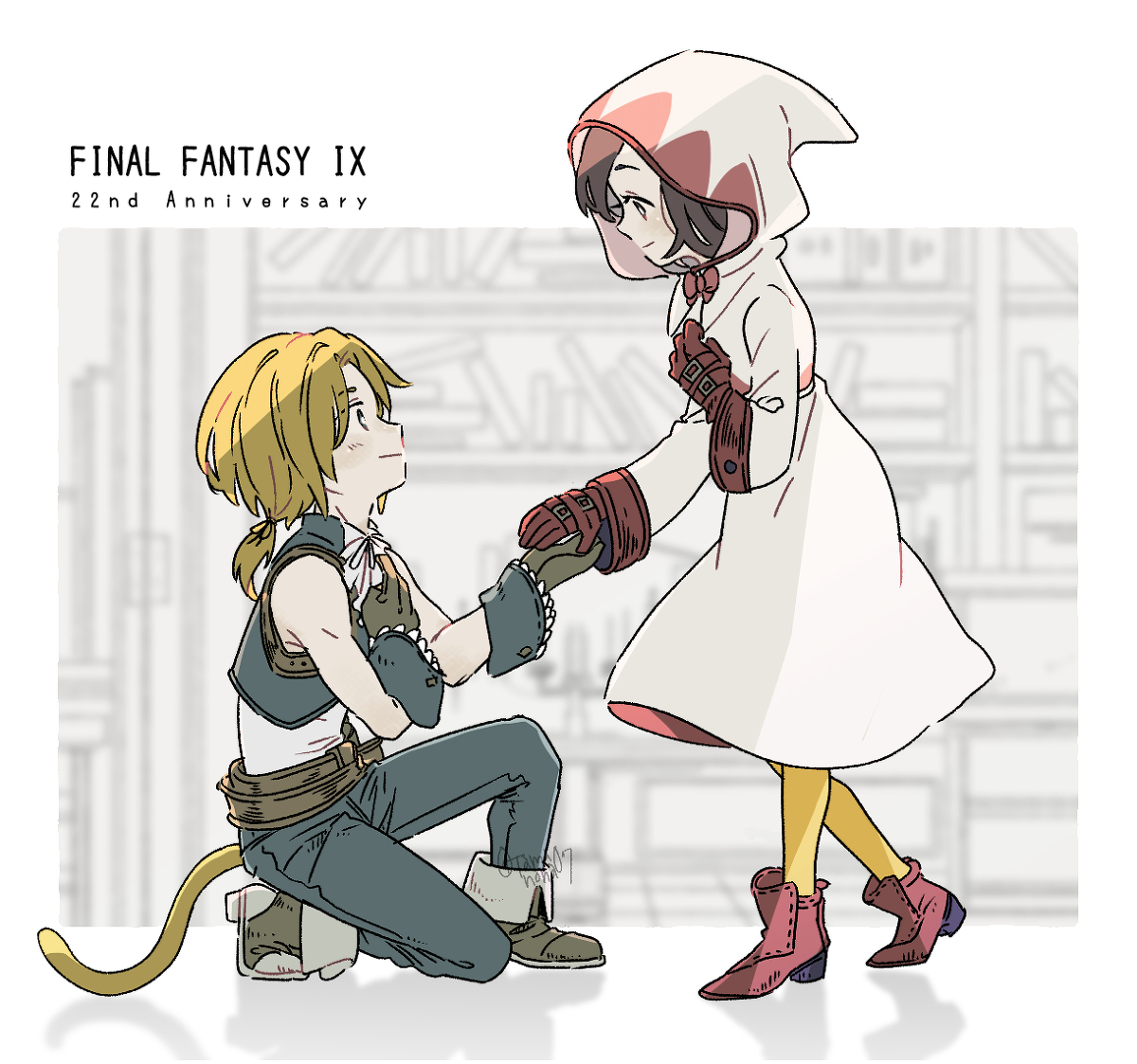 This is a pixiv picture whose title is FF9　22周年.