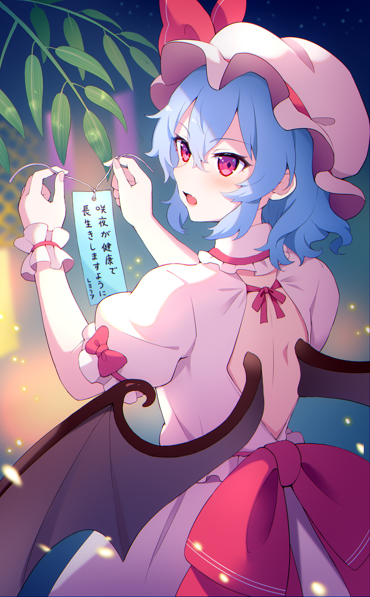 This is a pixiv picture whose title is 七夕レミリア.