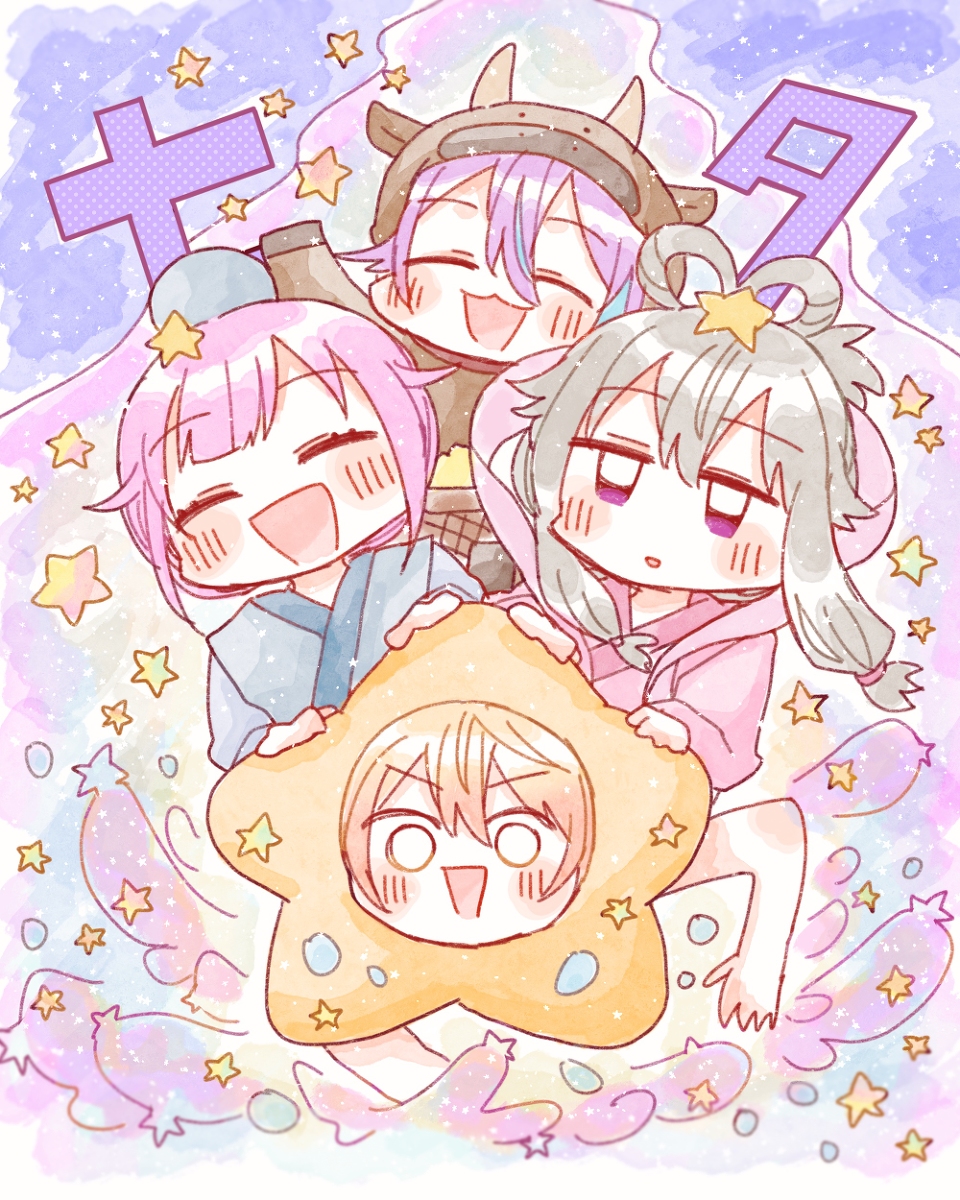 This is a pixiv picture whose title is 七夕🎋.