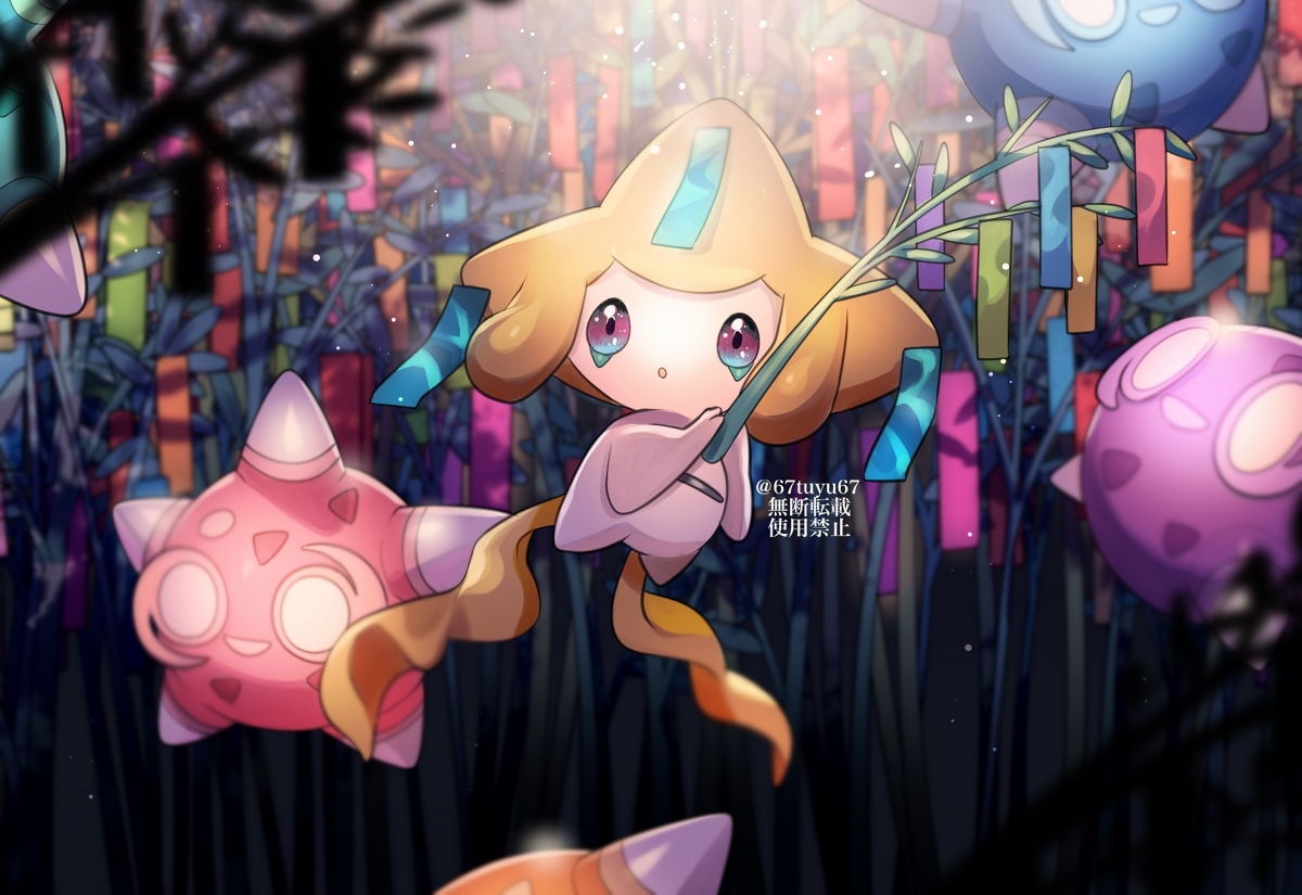 This is a pixiv picture whose title is たくさんの願いを抱いて.