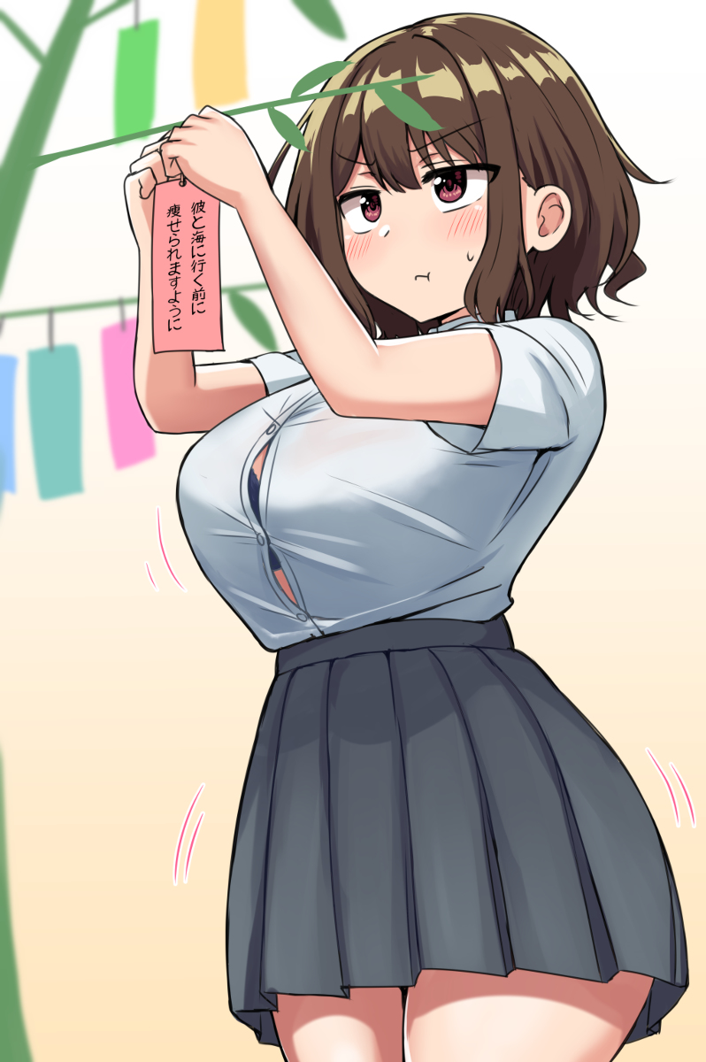 This is a pixiv picture whose title is 七夕に神頼みする彼女.