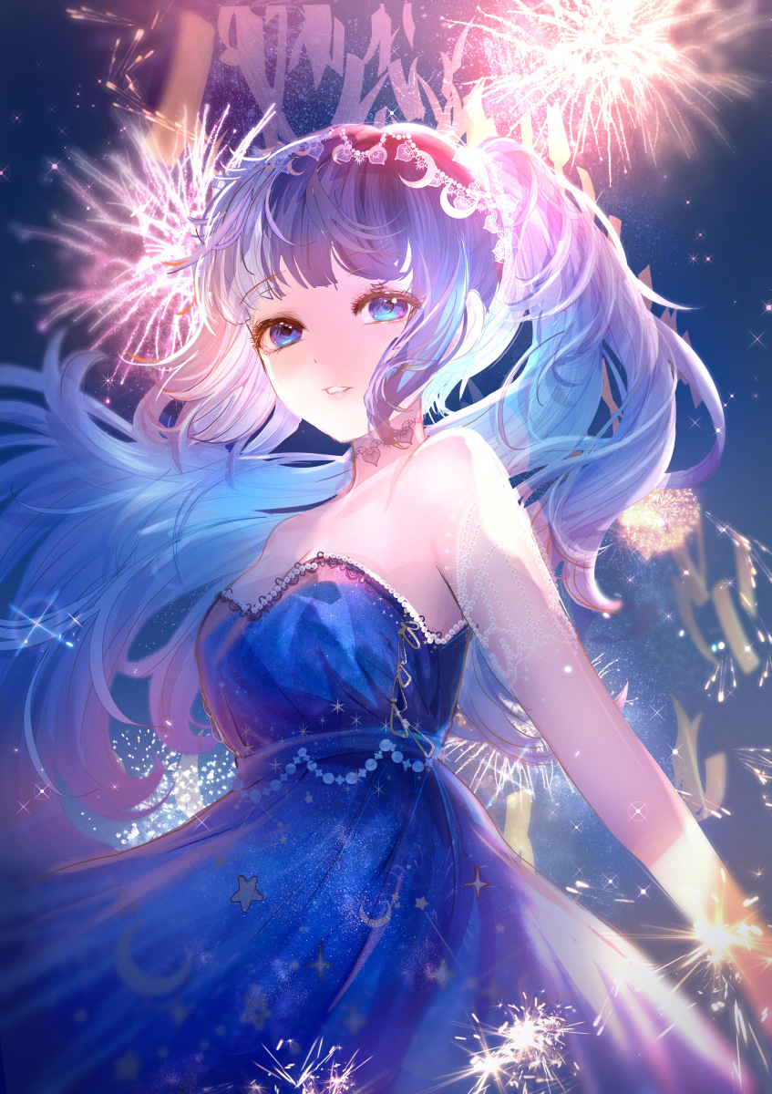 This is a pixiv picture whose title is 星空の妖精.