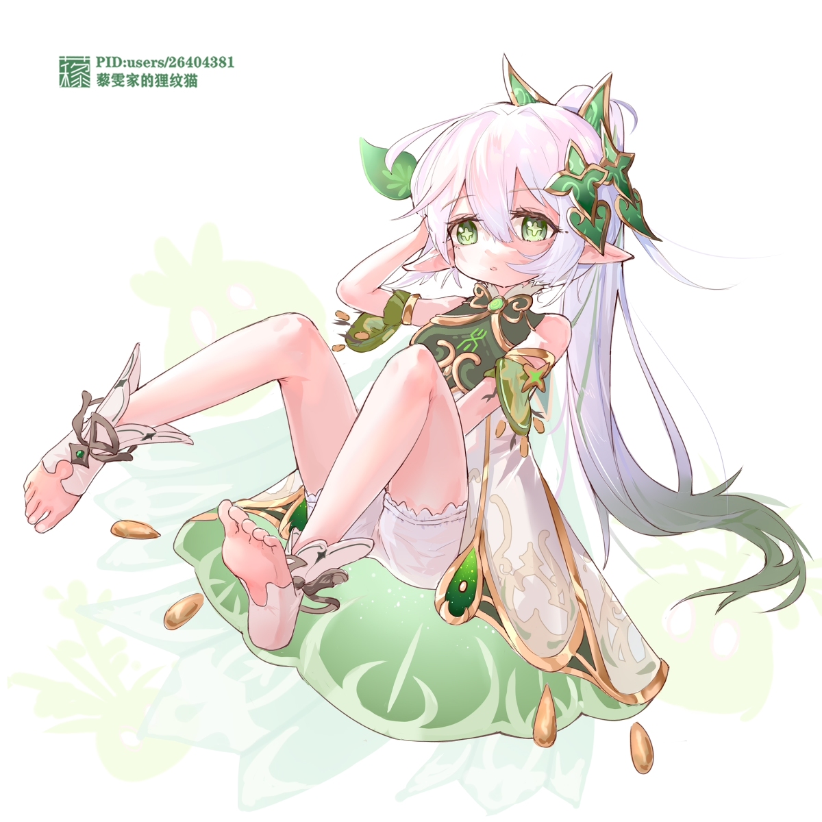 This is a pixiv picture whose title is 小吉祥草王.