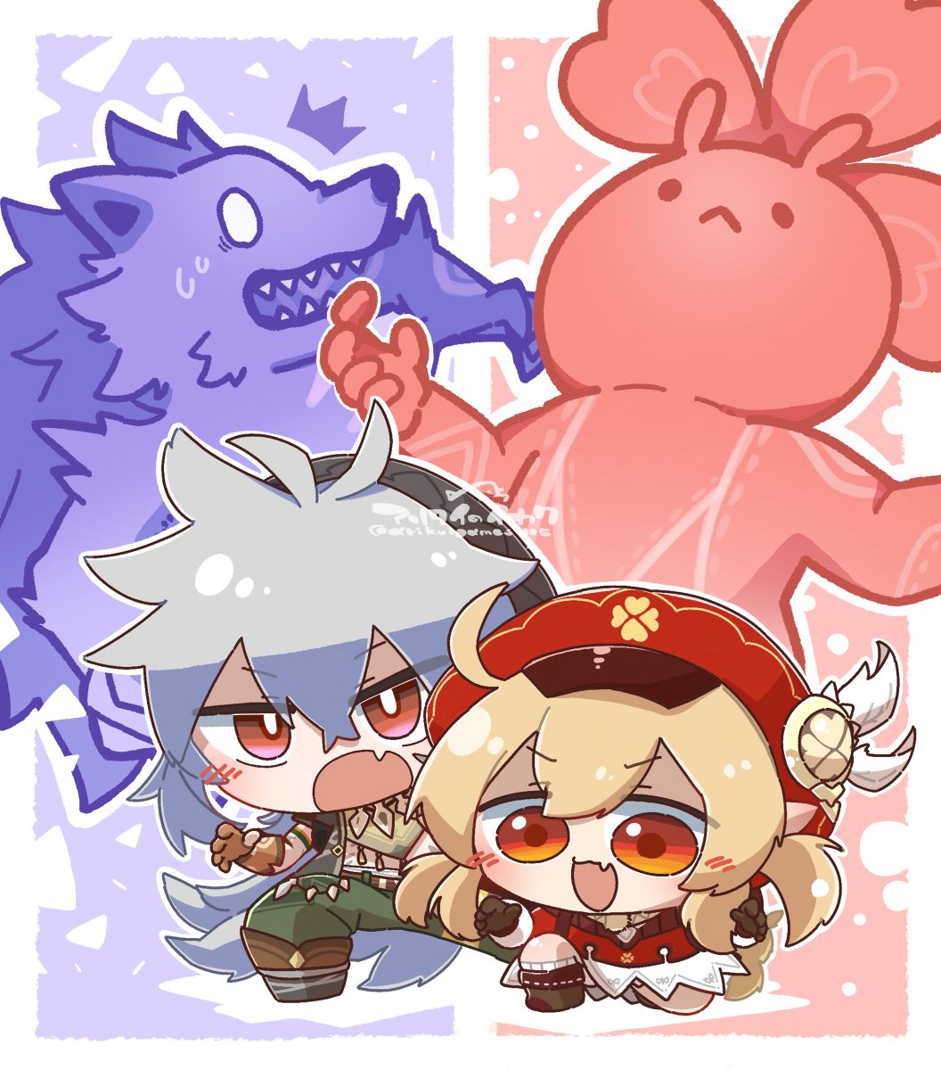 This is a pixiv picture whose title is げんそばくはつ！！🐺🍀.